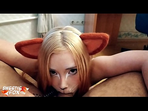 ❤️ キツネがチンポを飲み込み、口の中にザーメンを出す ☑ 自家製ポルノ ❌️❤